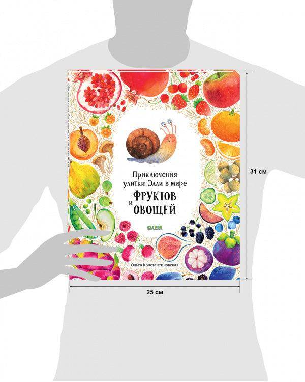 תמונת מוצר 9