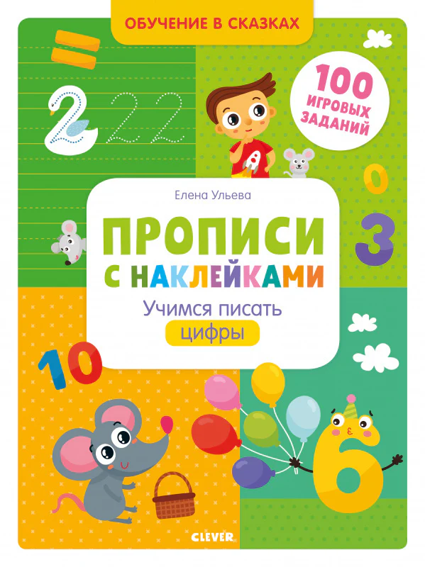 תמונת מוצר 10