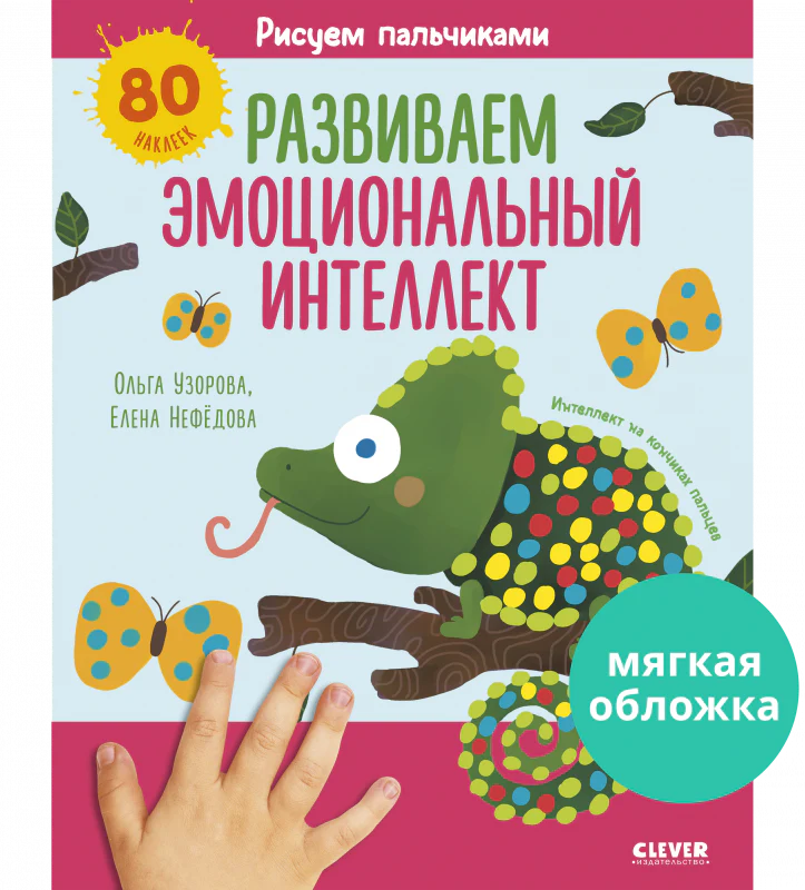 תמונת מוצר 10