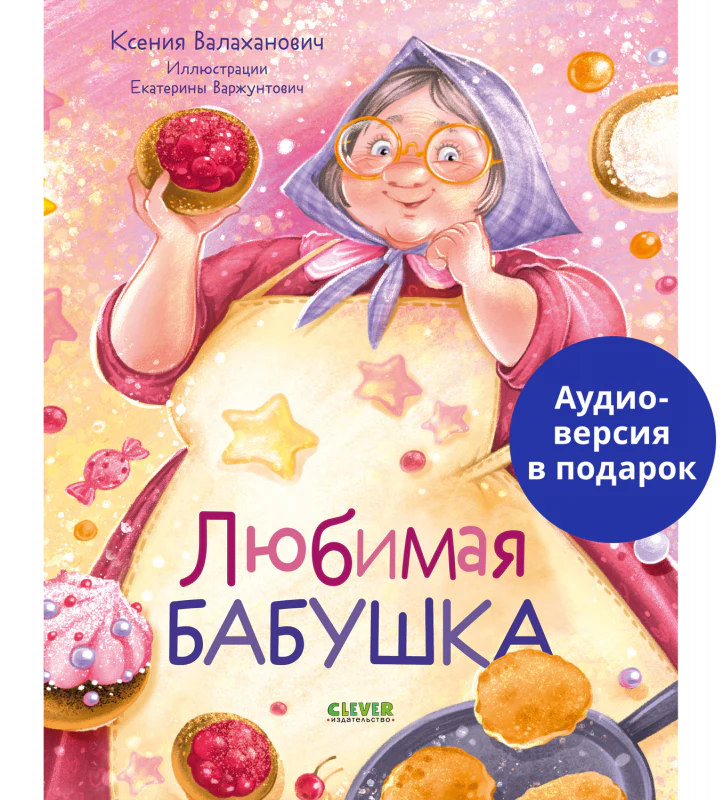 תמונת מוצר 7