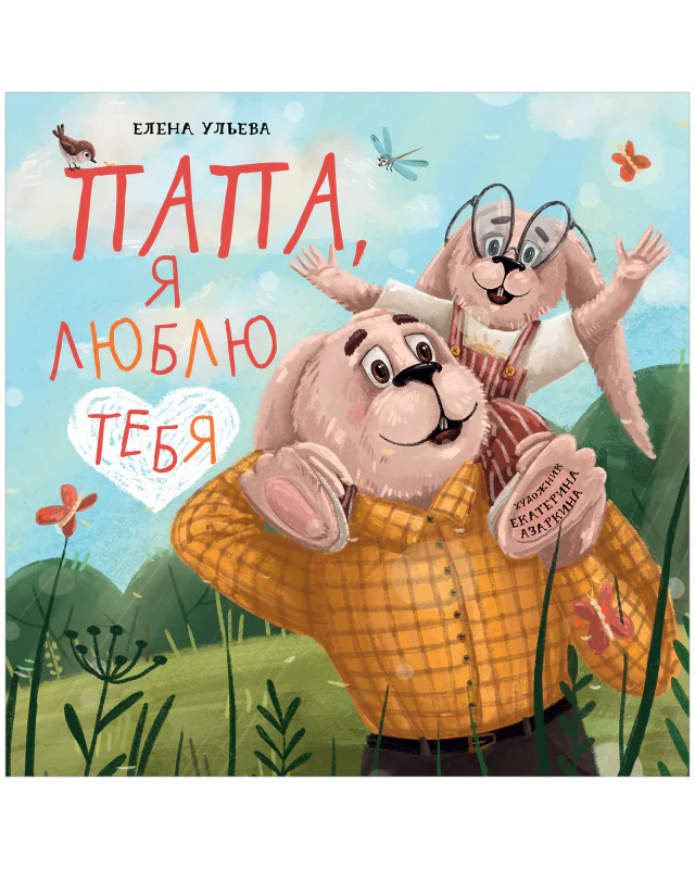 תמונת מוצר 10