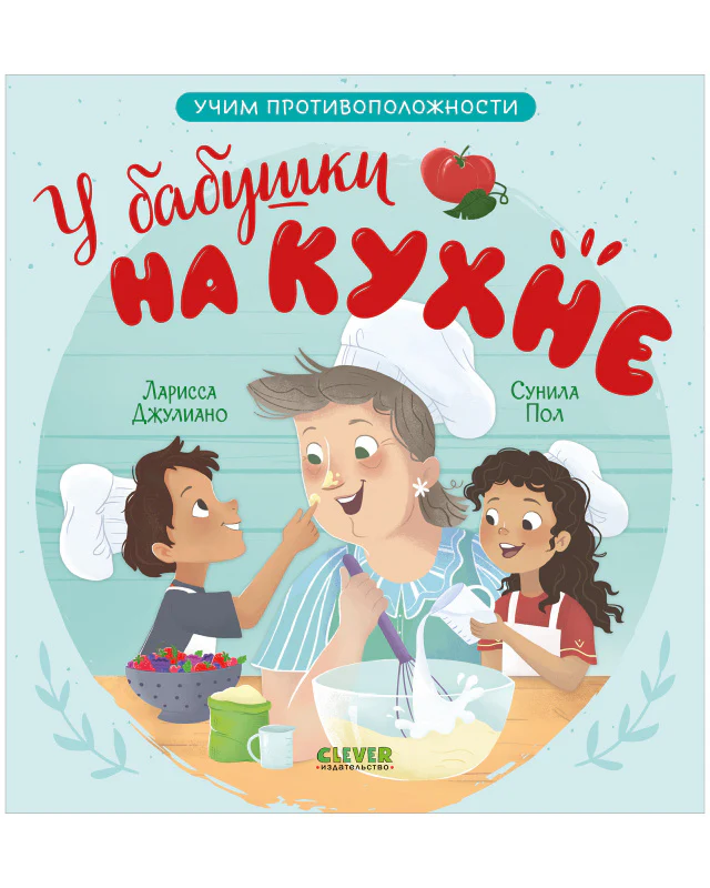 תמונת מוצר 10
