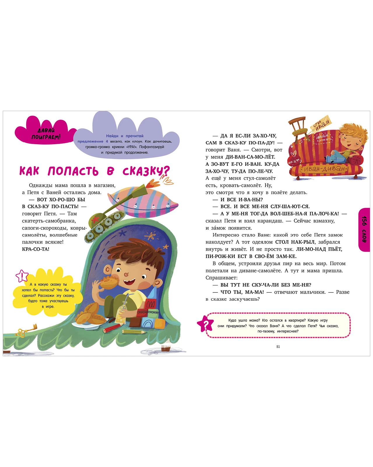 תמונת מוצר 12