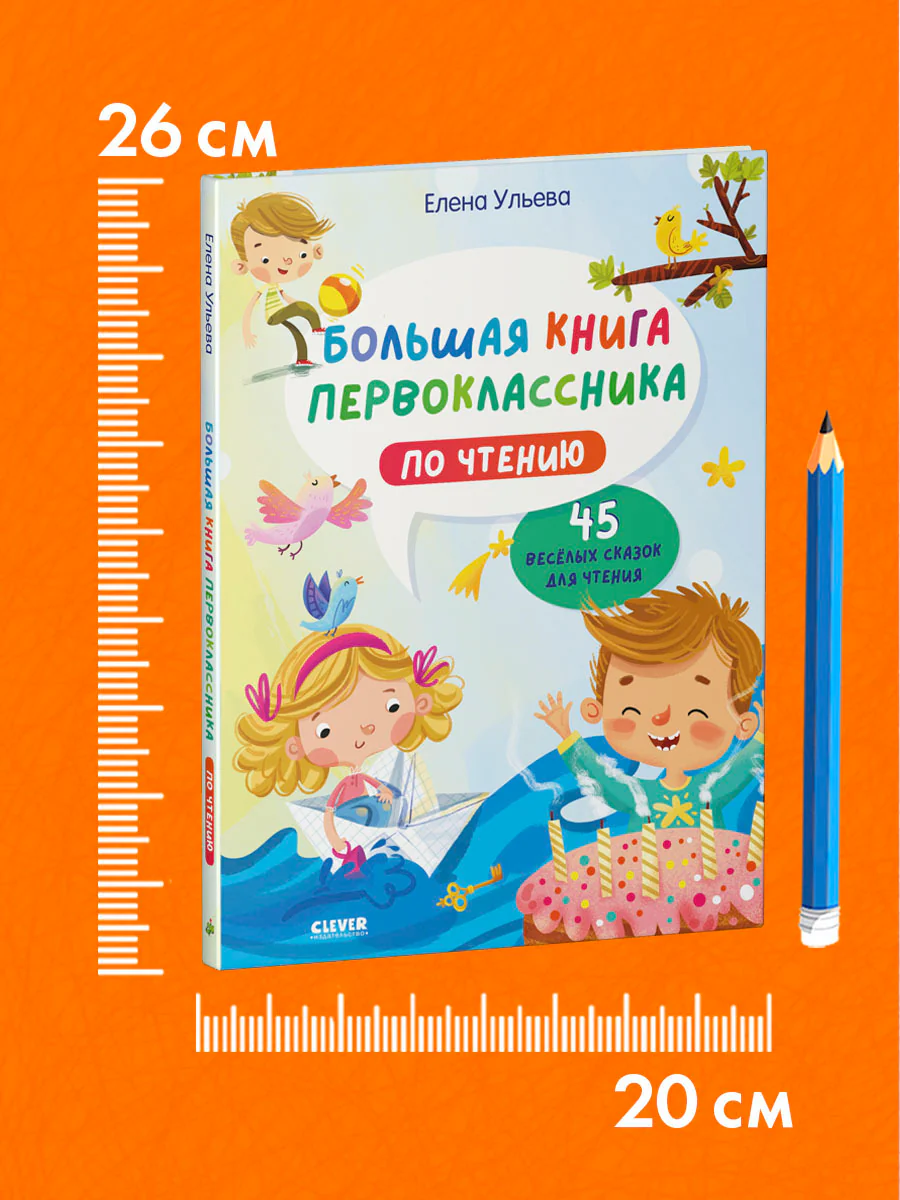 תמונת מוצר 7