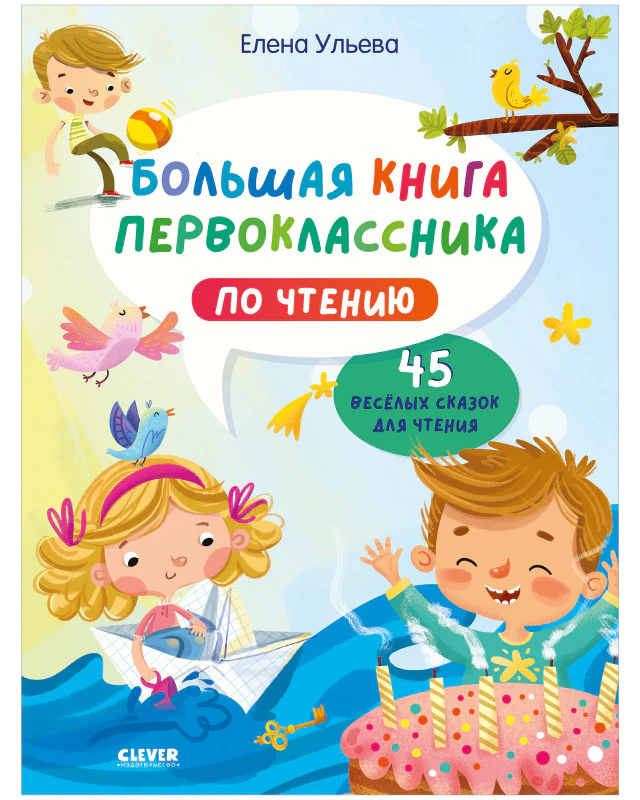 תמונת מוצר 8