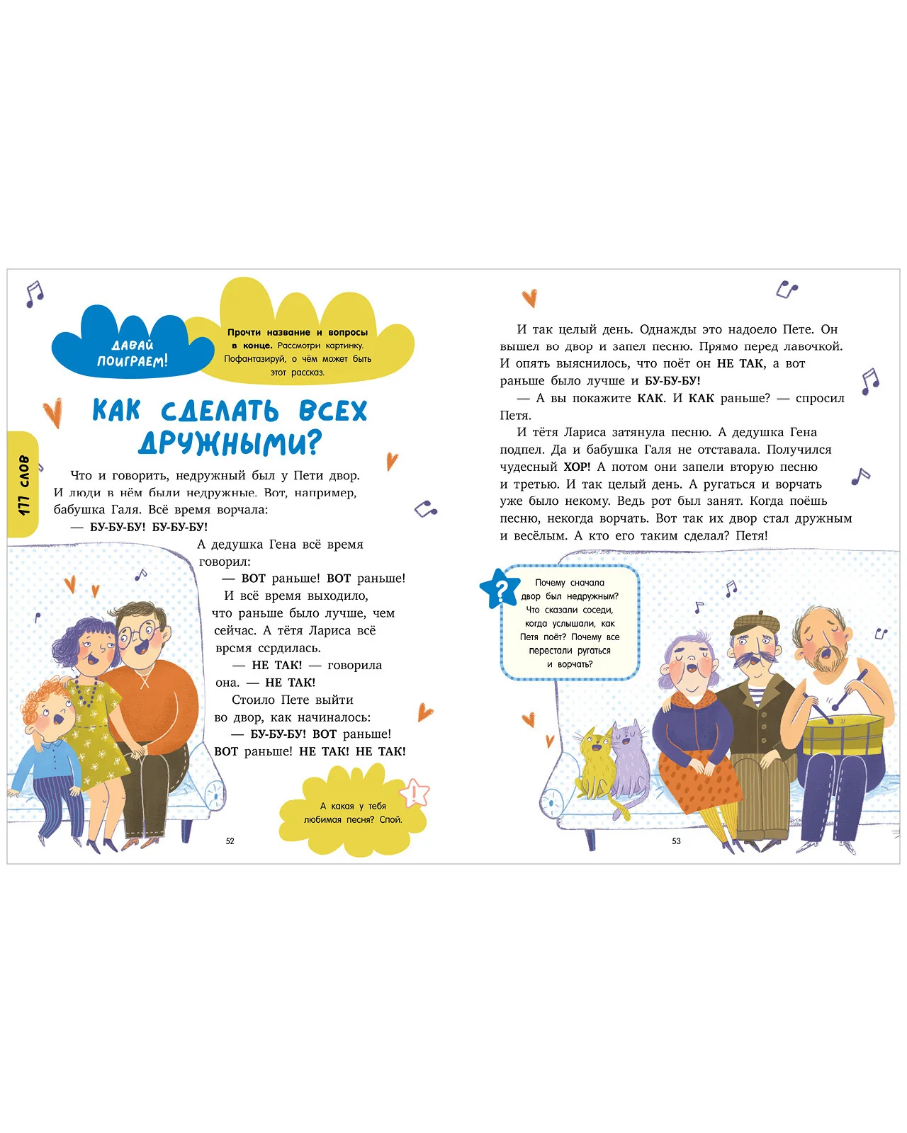 תמונת מוצר 12