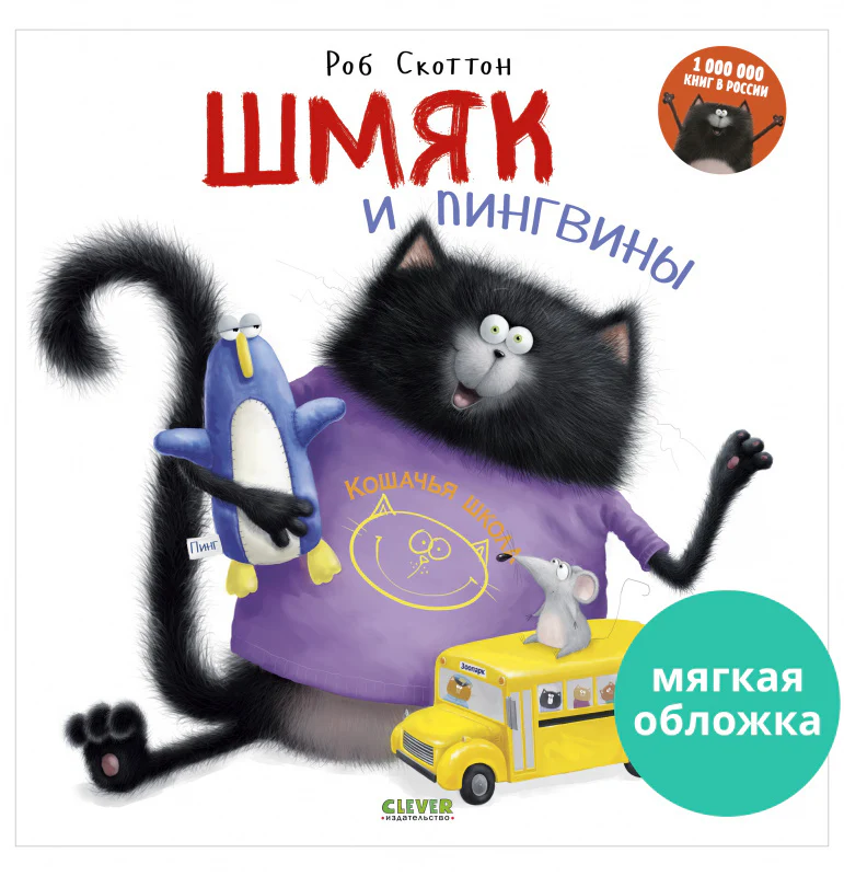 תמונת מוצר 18