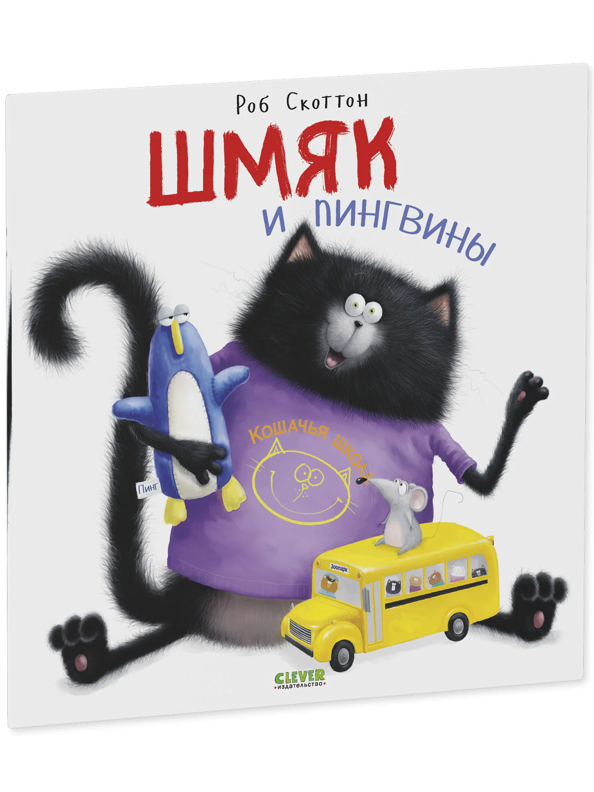 תמונת מוצר 19