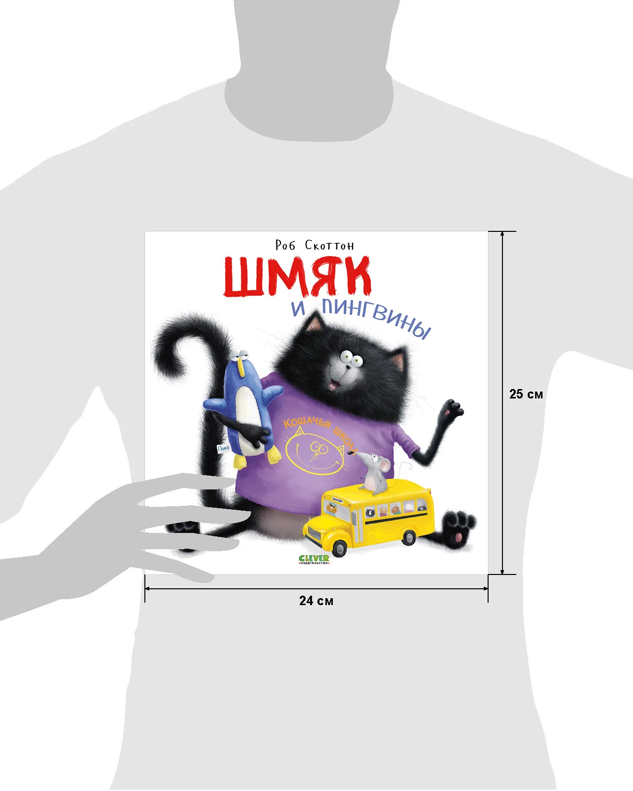 תמונת מוצר 33