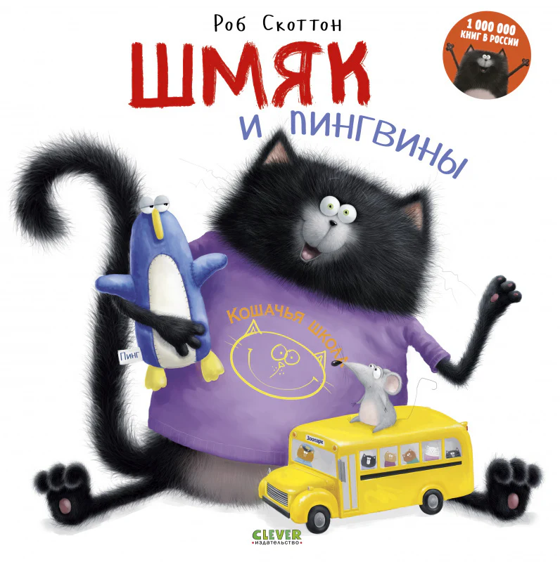 תמונת מוצר 8
