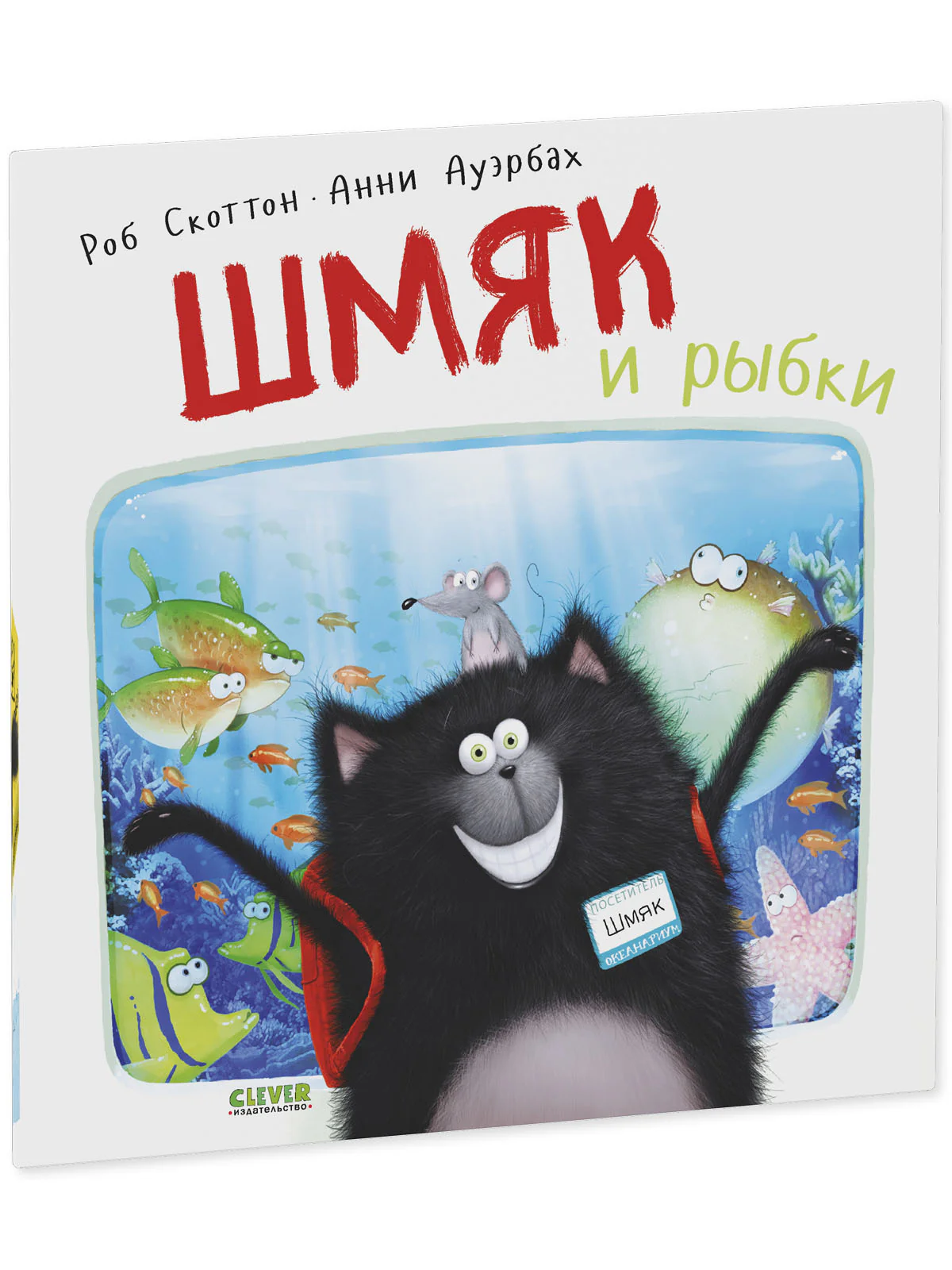 תמונת מוצר 21
