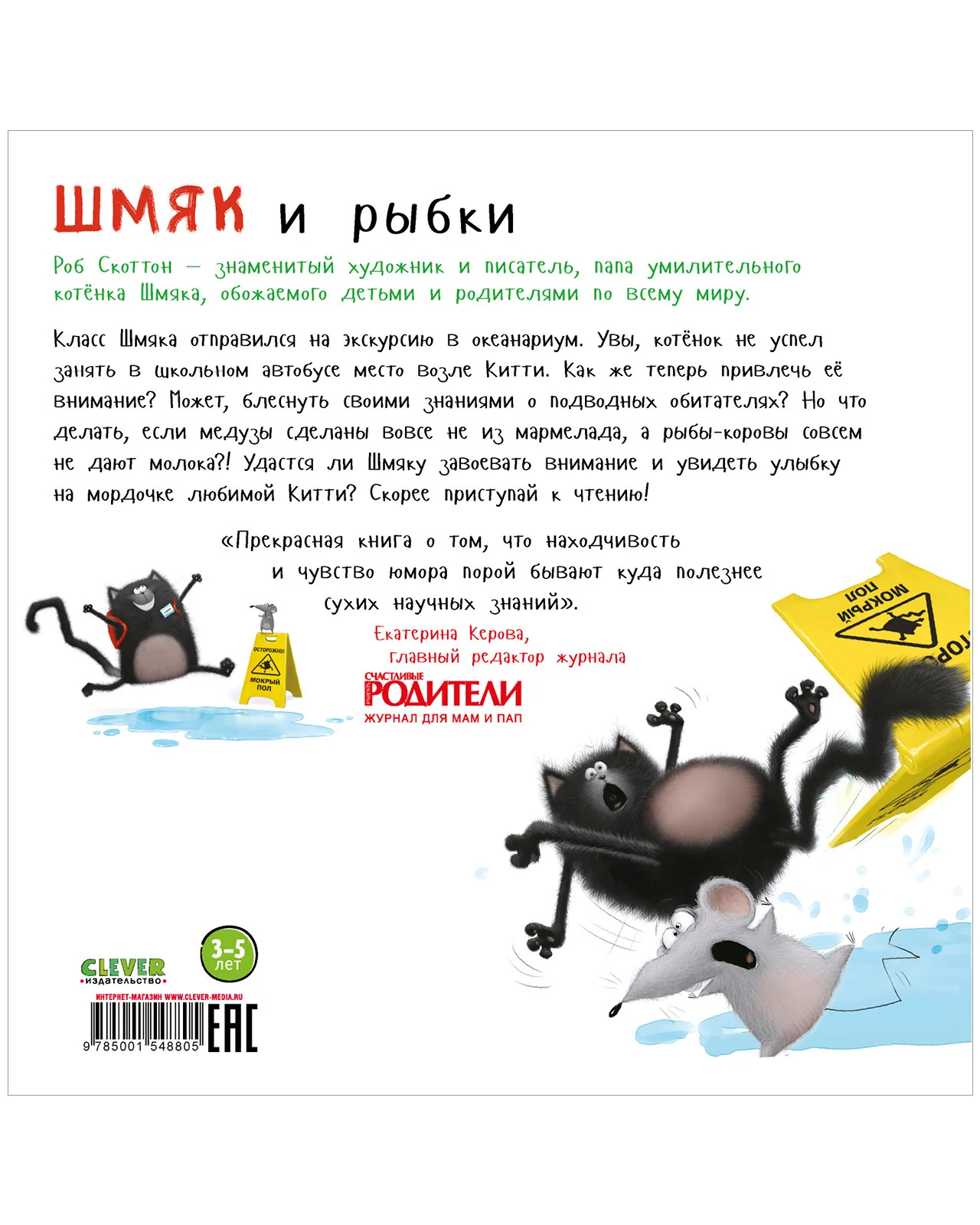 תמונת מוצר 28