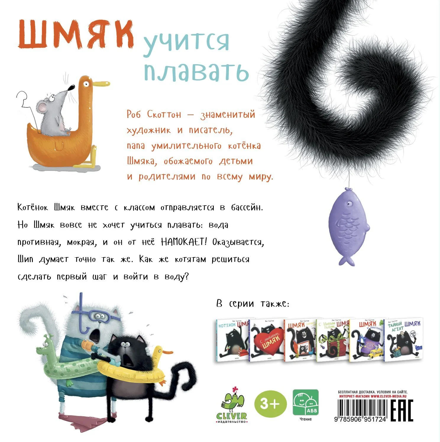 תמונת מוצר 13