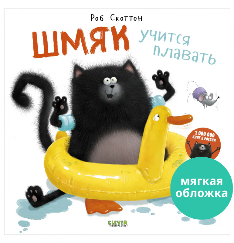 תמונת מוצר 14