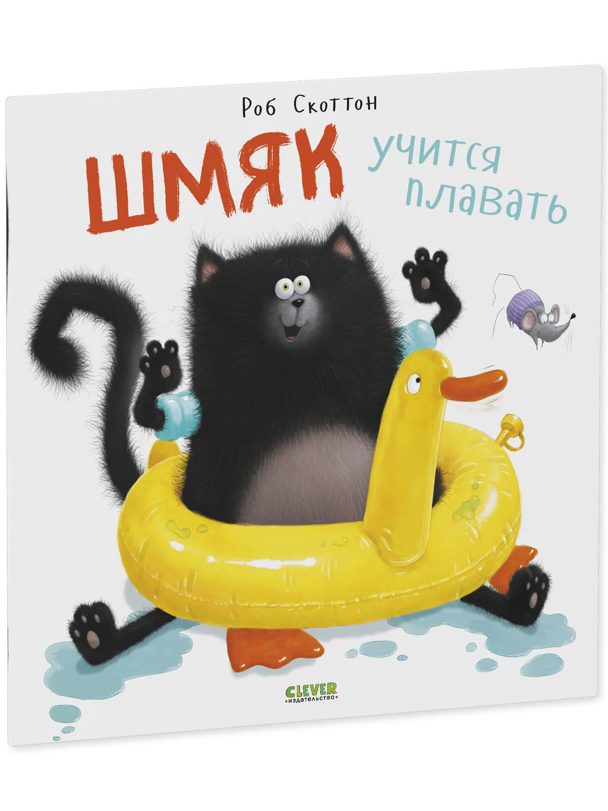 תמונת מוצר 15