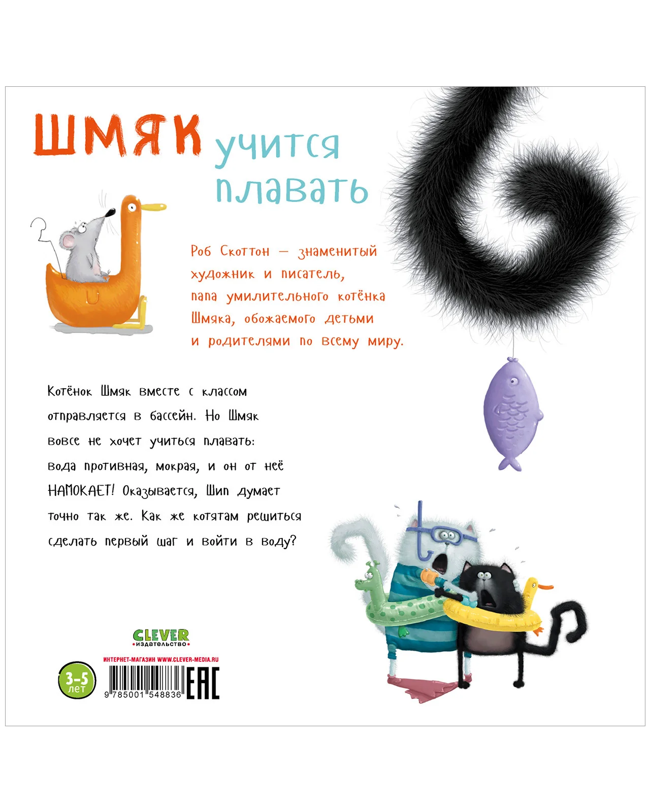 תמונת מוצר 30