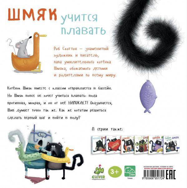 תמונת מוצר 7