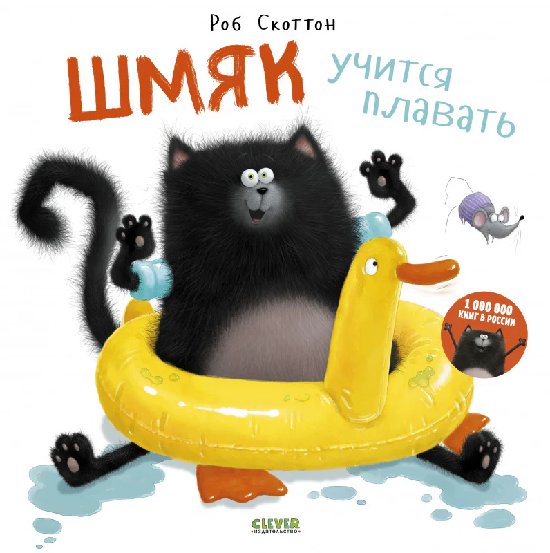 תמונת מוצר 8