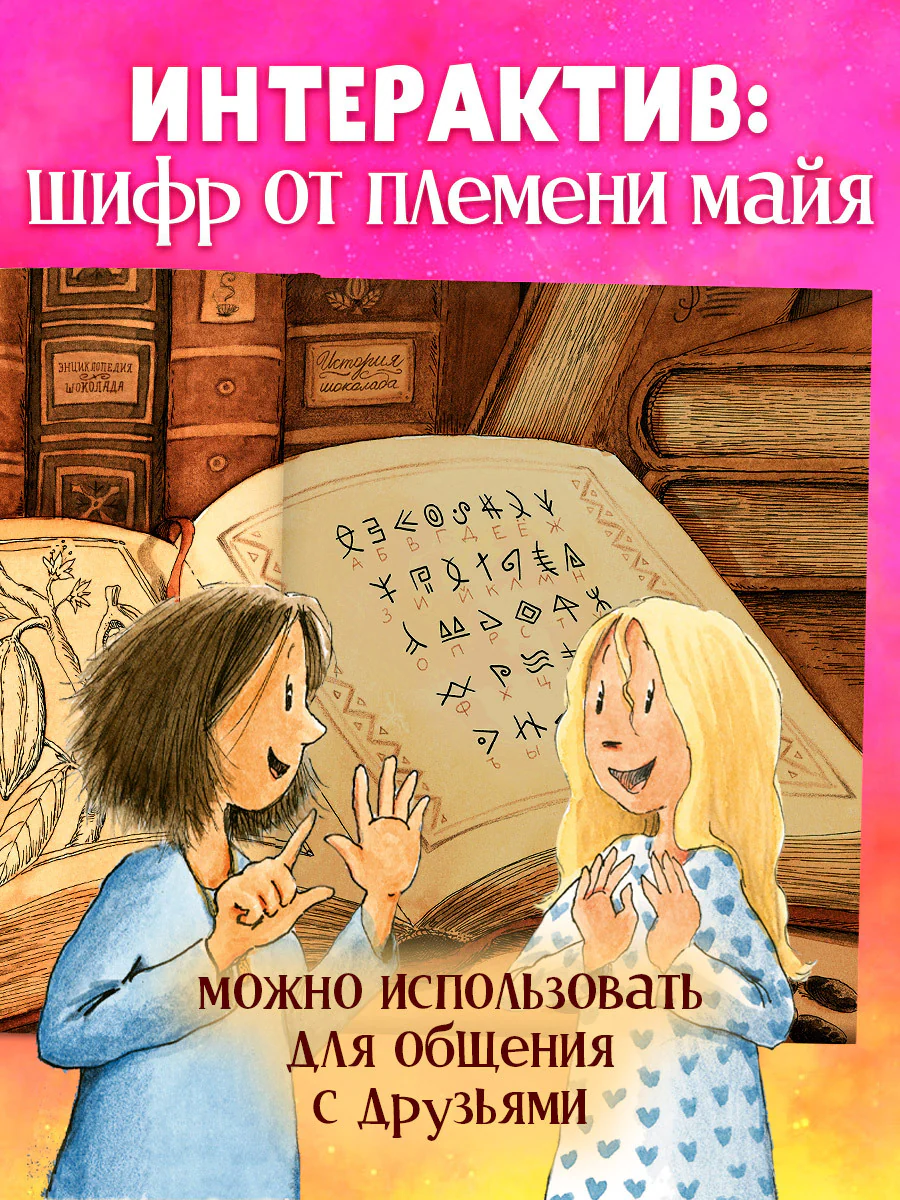 תמונת מוצר 5