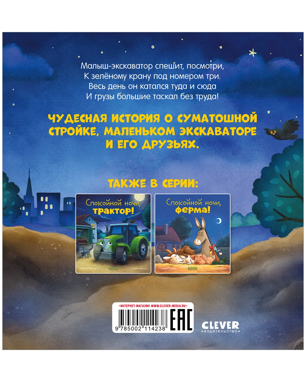 תמונת מוצר 25