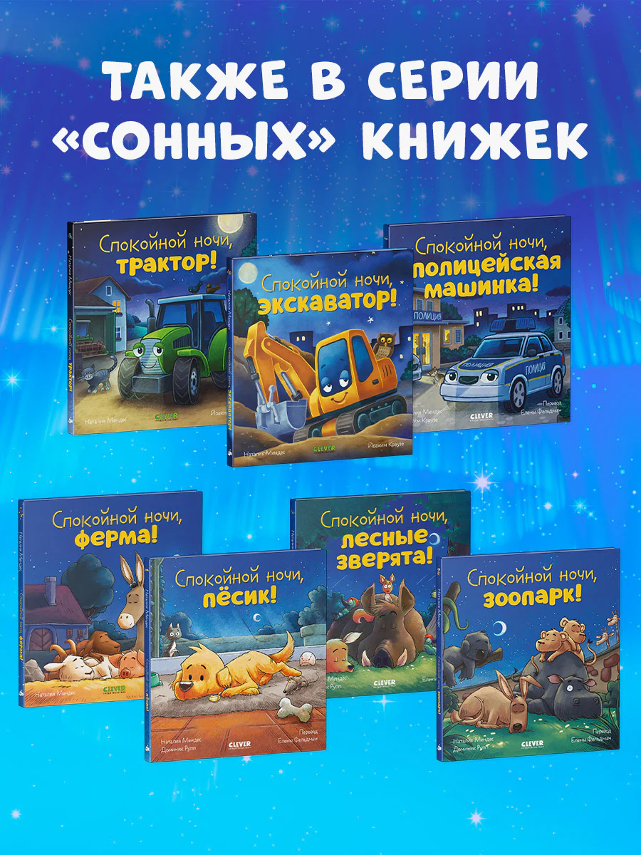 תמונת מוצר 7