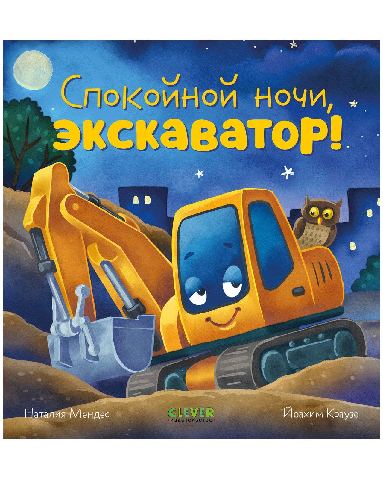 תמונת מוצר 9