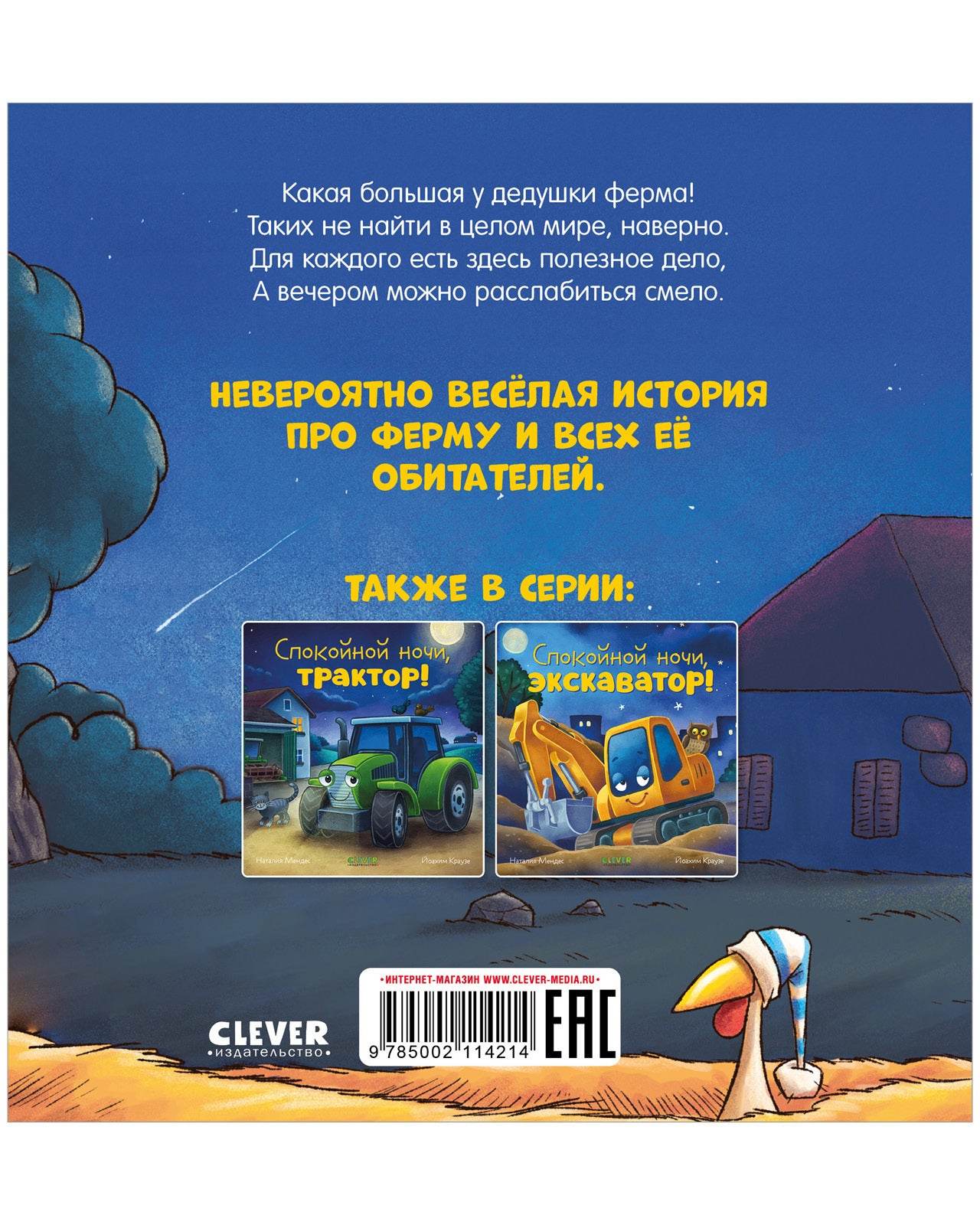 תמונת מוצר 16