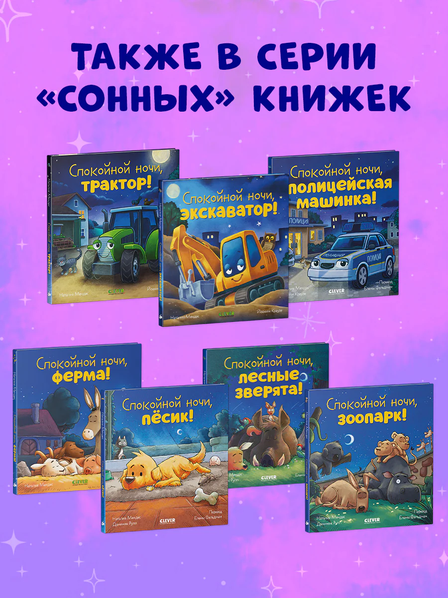 תמונת מוצר 6