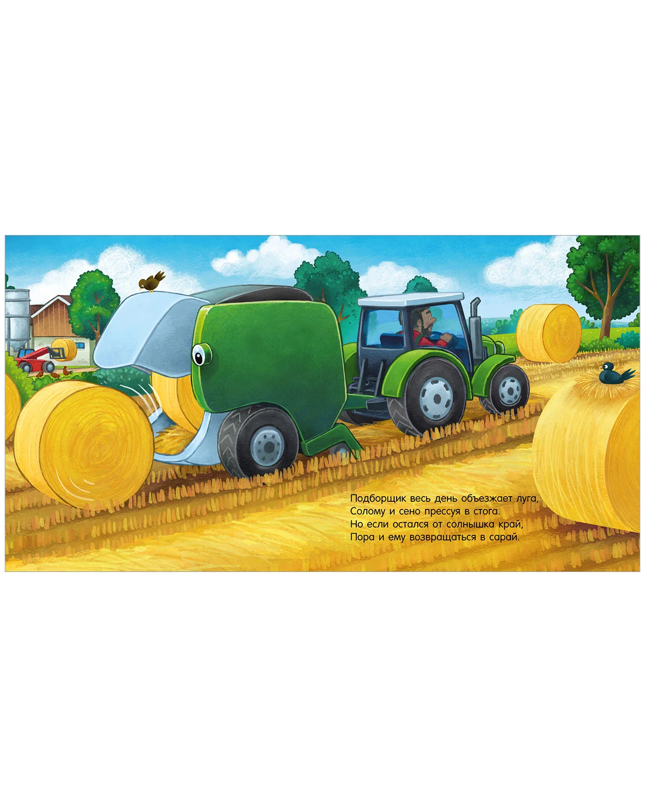 תמונת מוצר 14