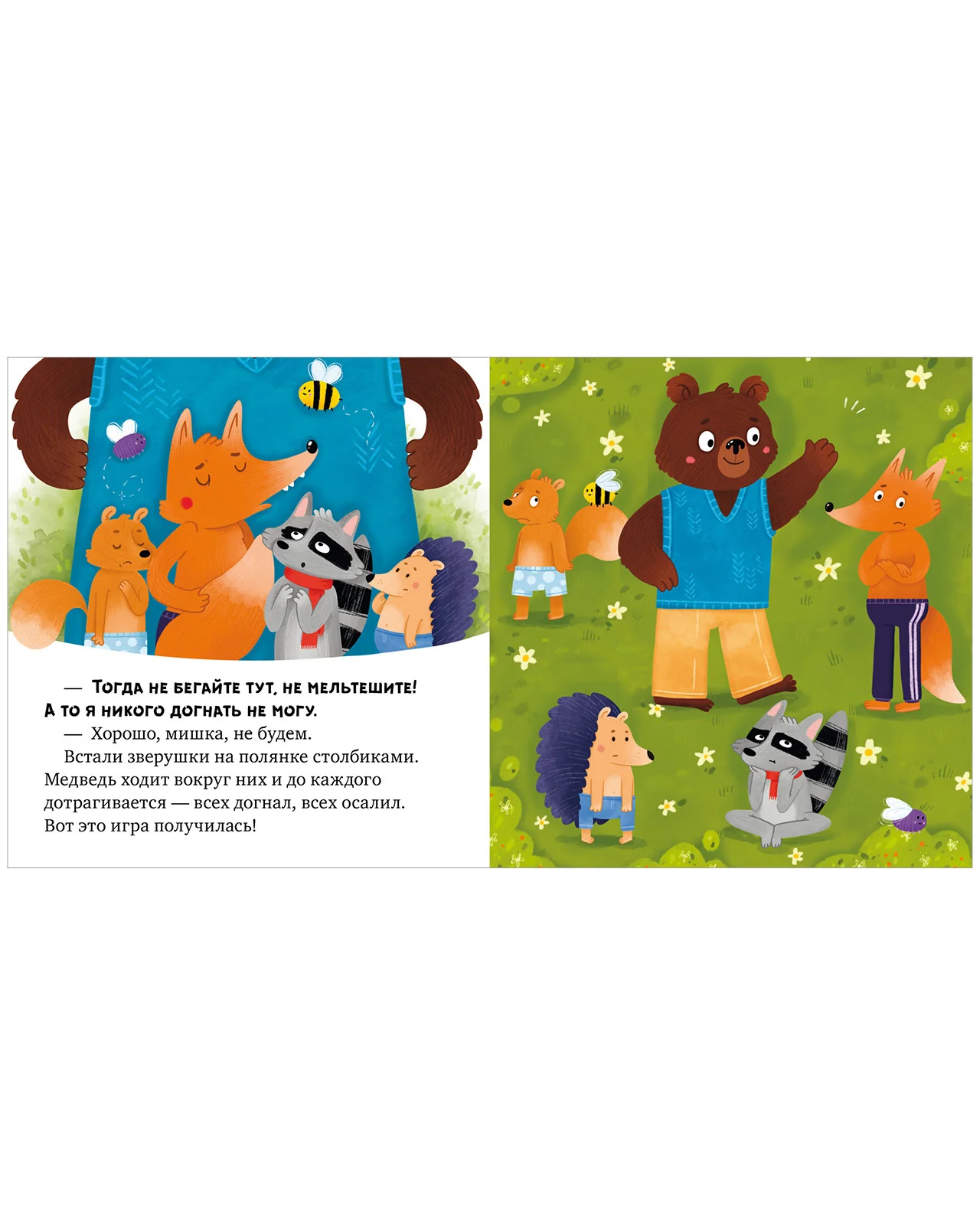 תמונת מוצר 15
