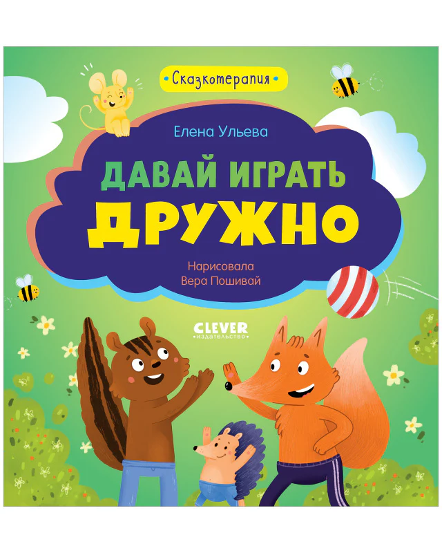 תמונת מוצר 8
