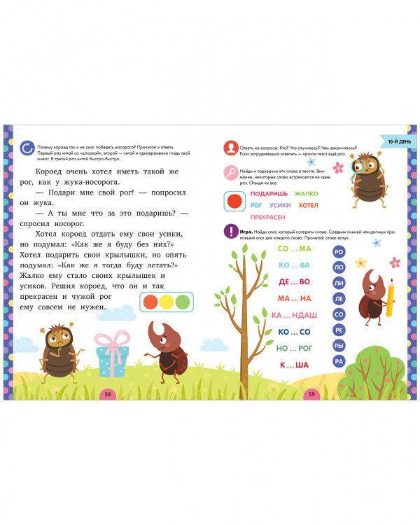 תמונת מוצר 6