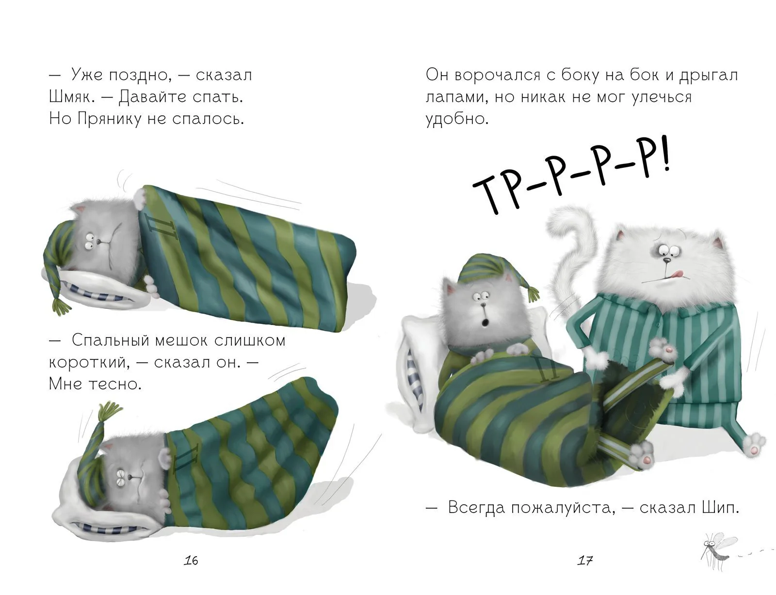 תמונת מוצר 19