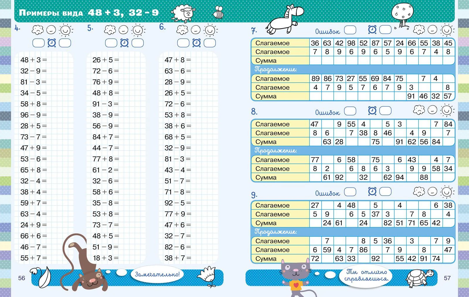 תמונת מוצר 13