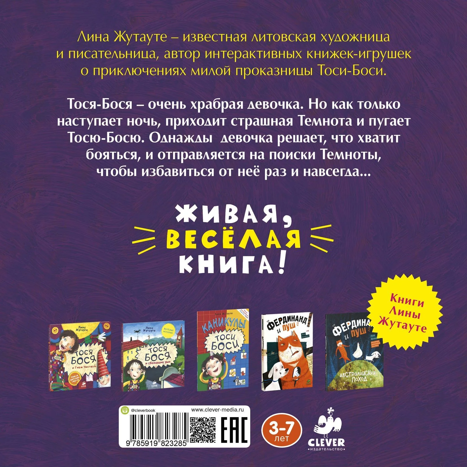 תמונת מוצר 11