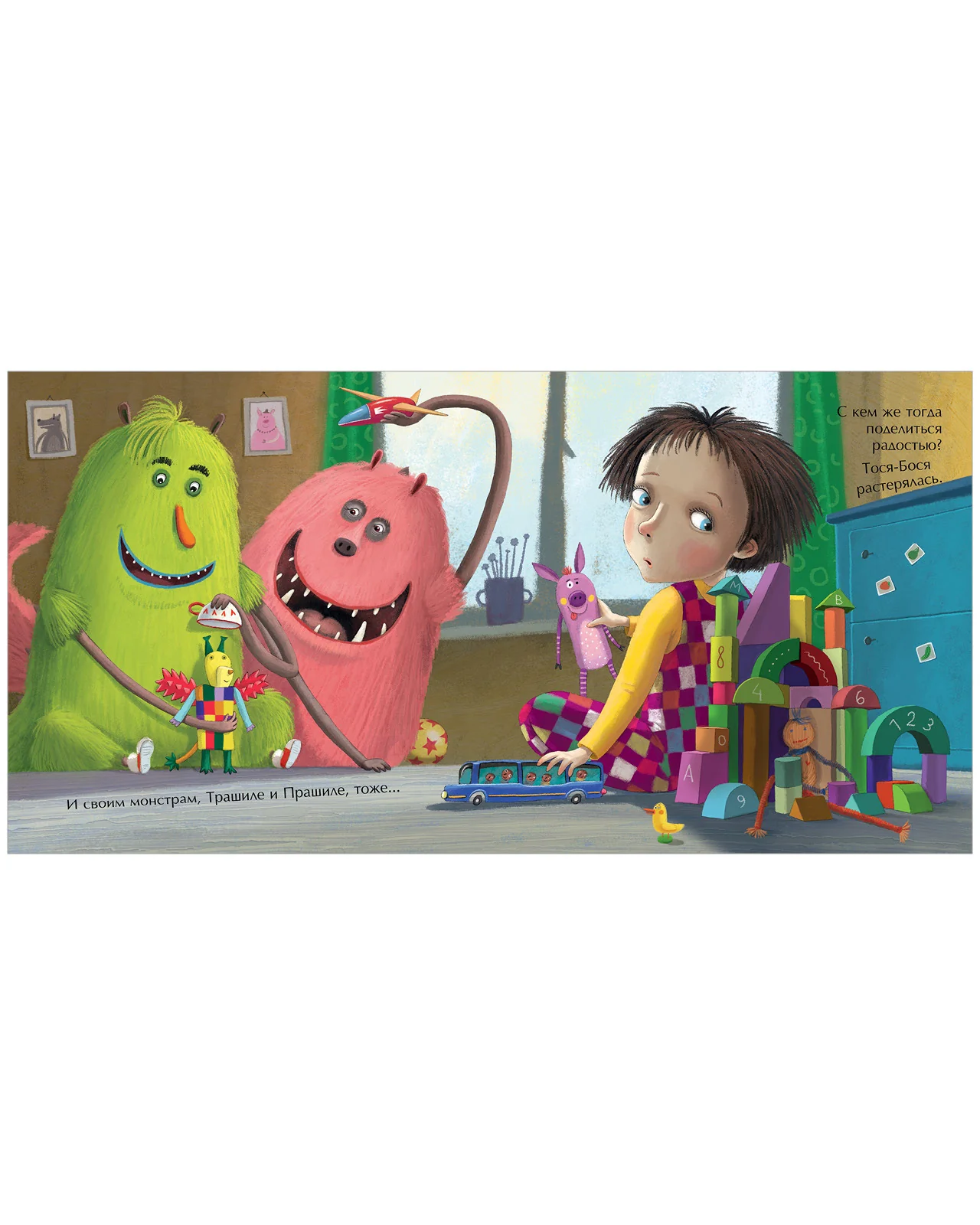 תמונת מוצר 11