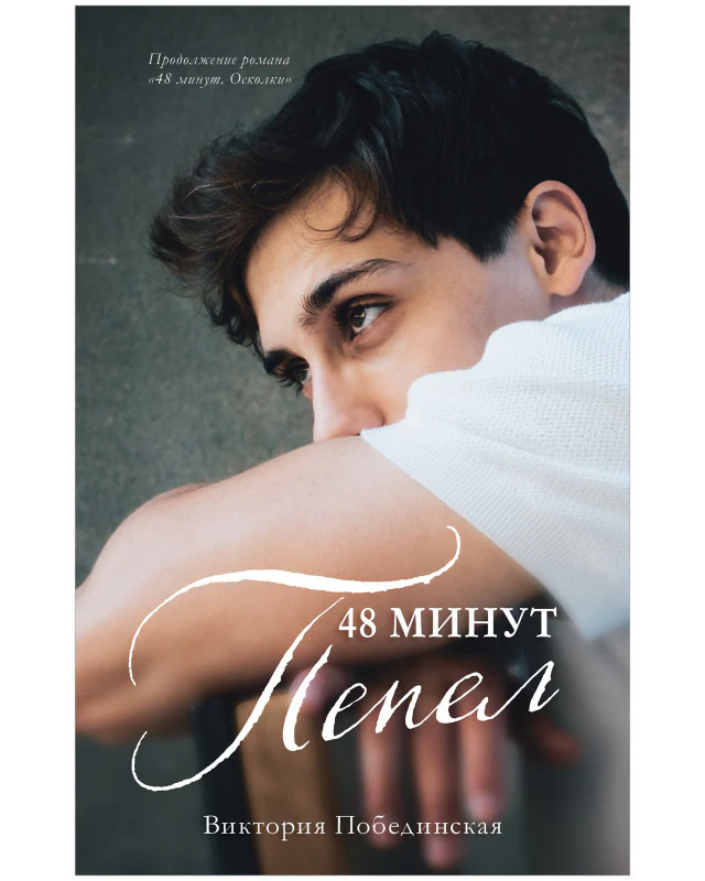 תמונת מוצר 21