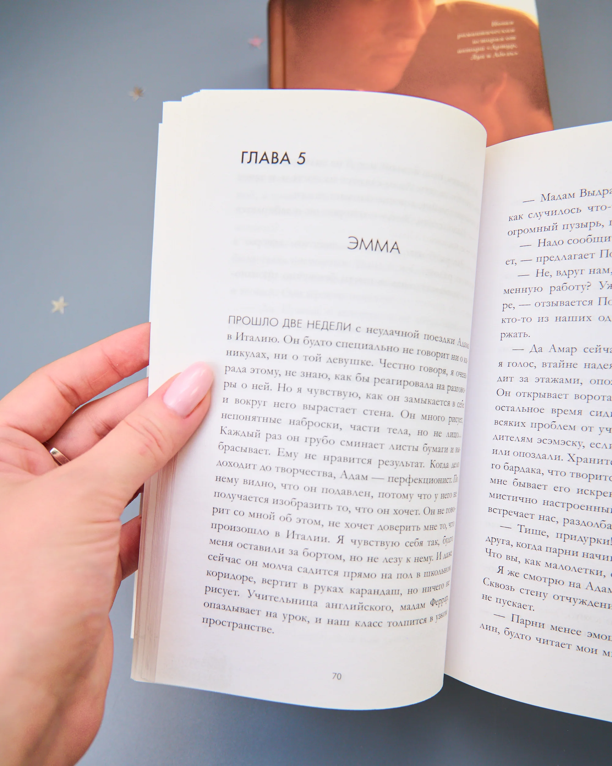 תמונת מוצר 13