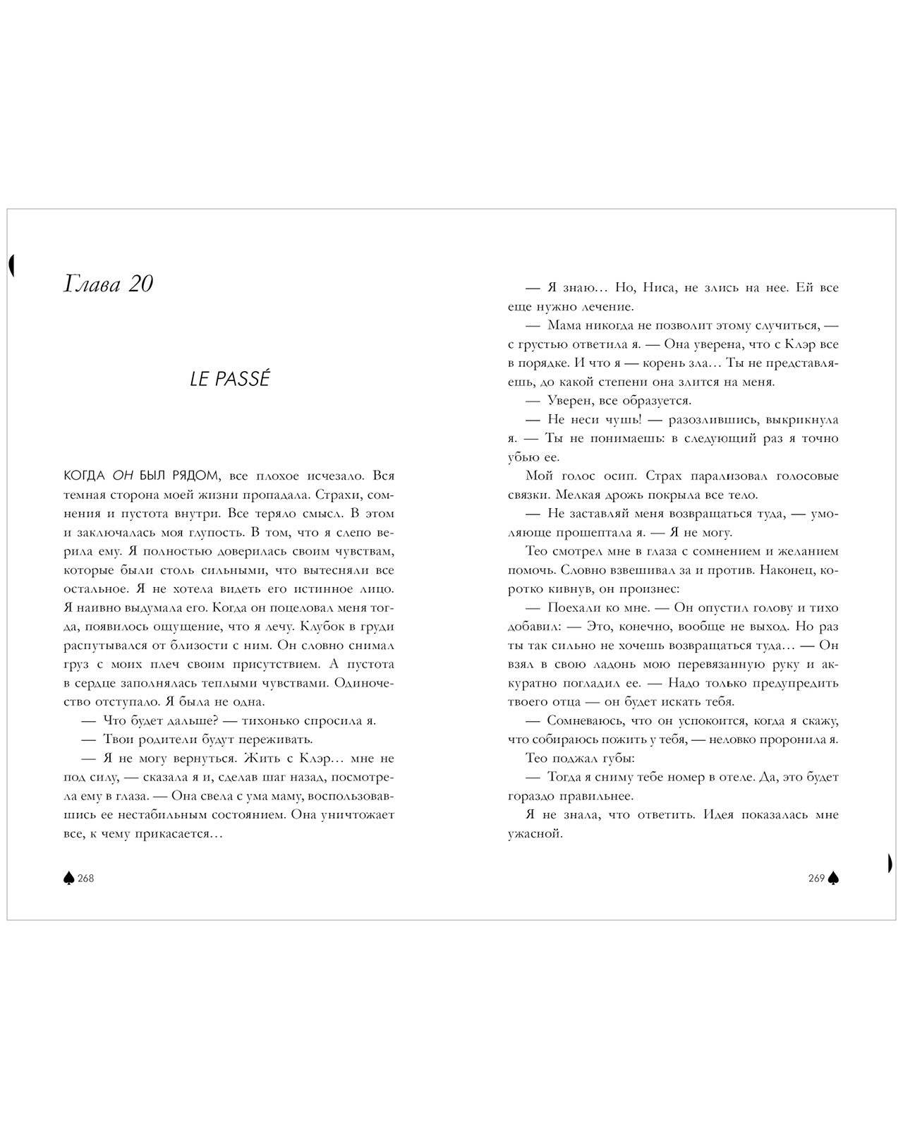 תמונת מוצר 10