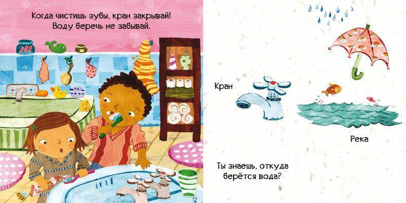 תמונת מוצר 4