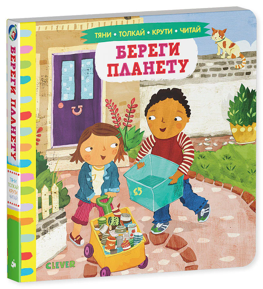 תמונת מוצר 7