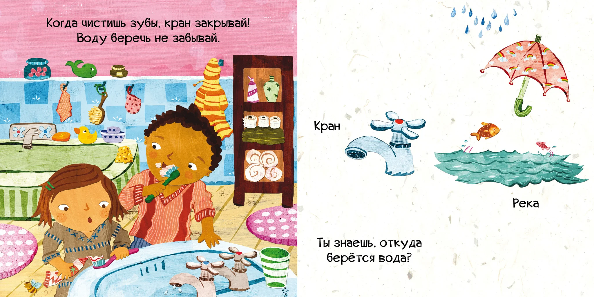 תמונת מוצר 9