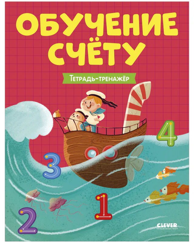 תמונת מוצר 10