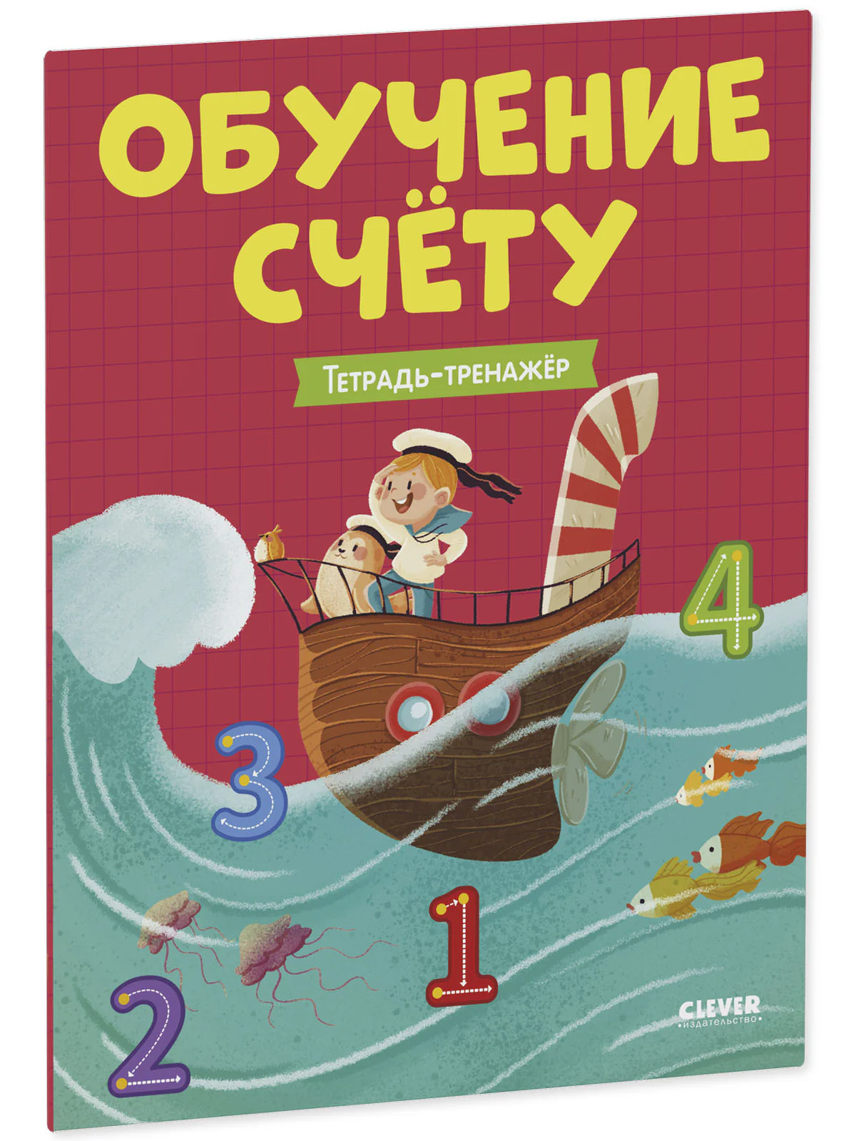 תמונת מוצר 11