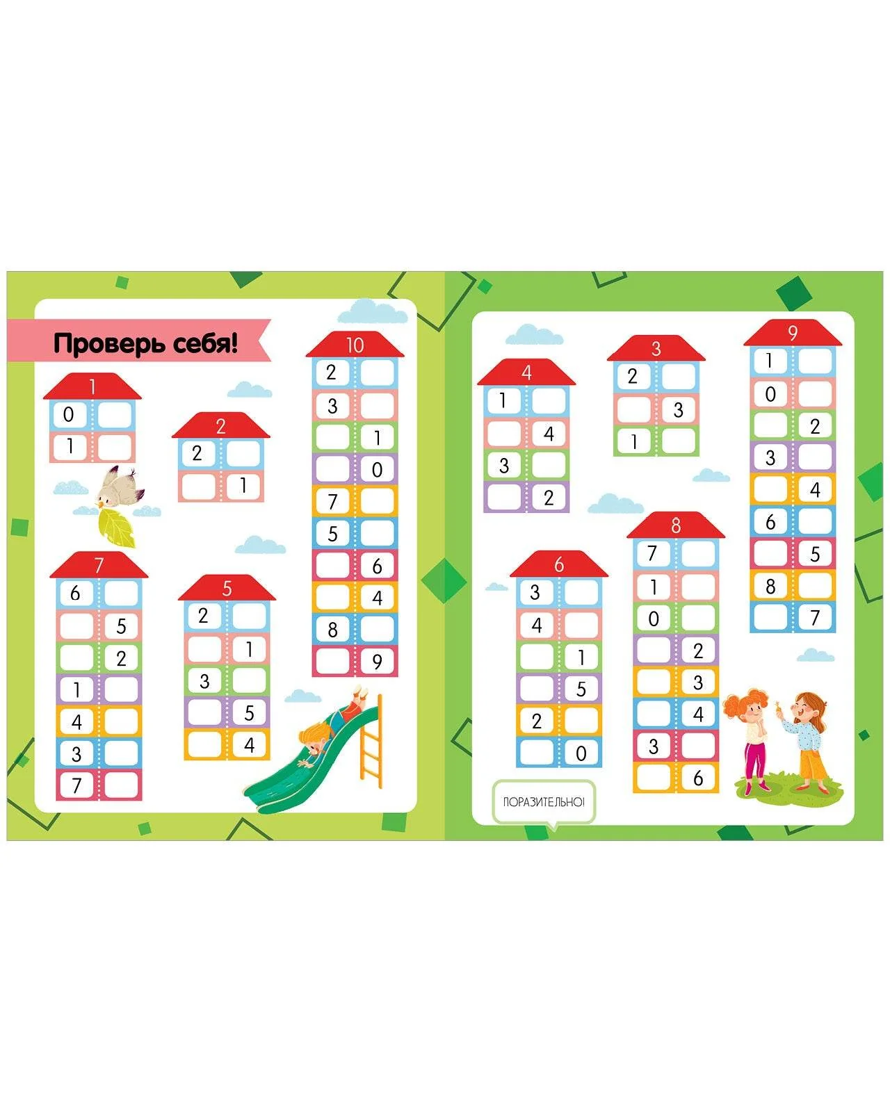 תמונת מוצר 6