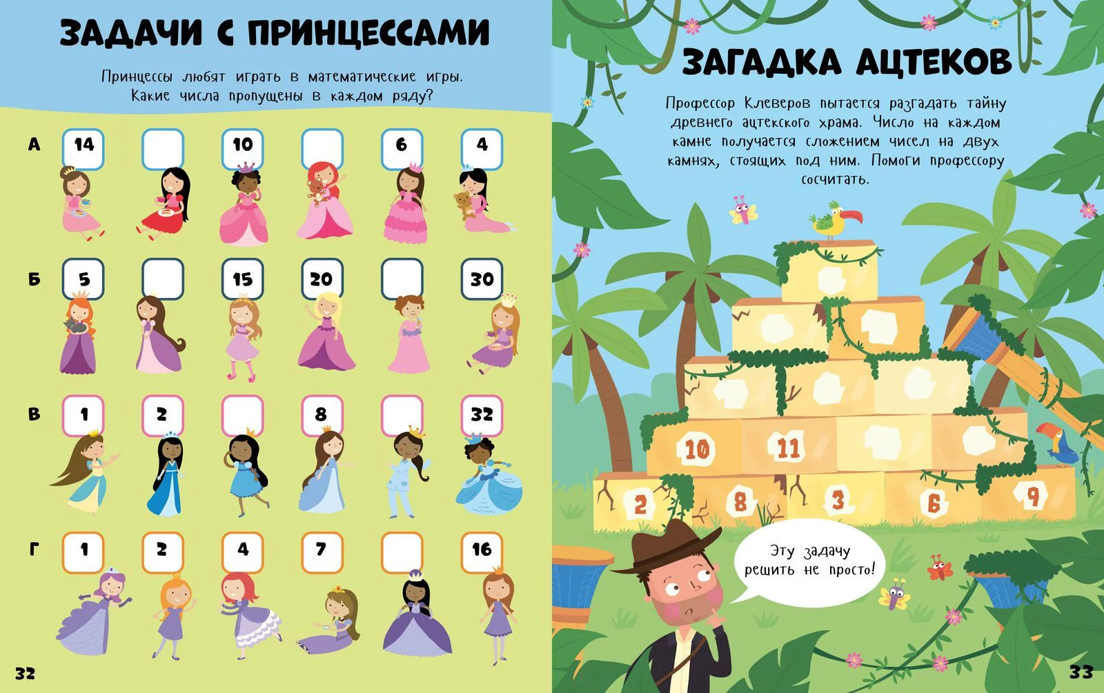 תמונת מוצר 15