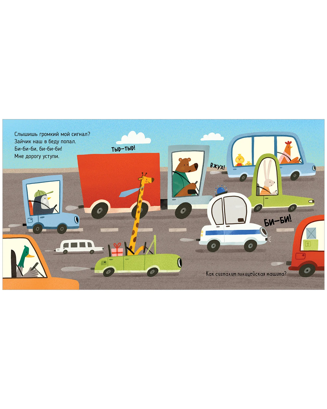 תמונת מוצר 14