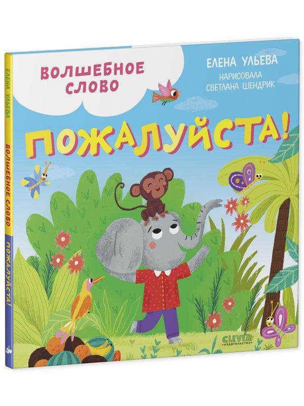 תמונת מוצר 6