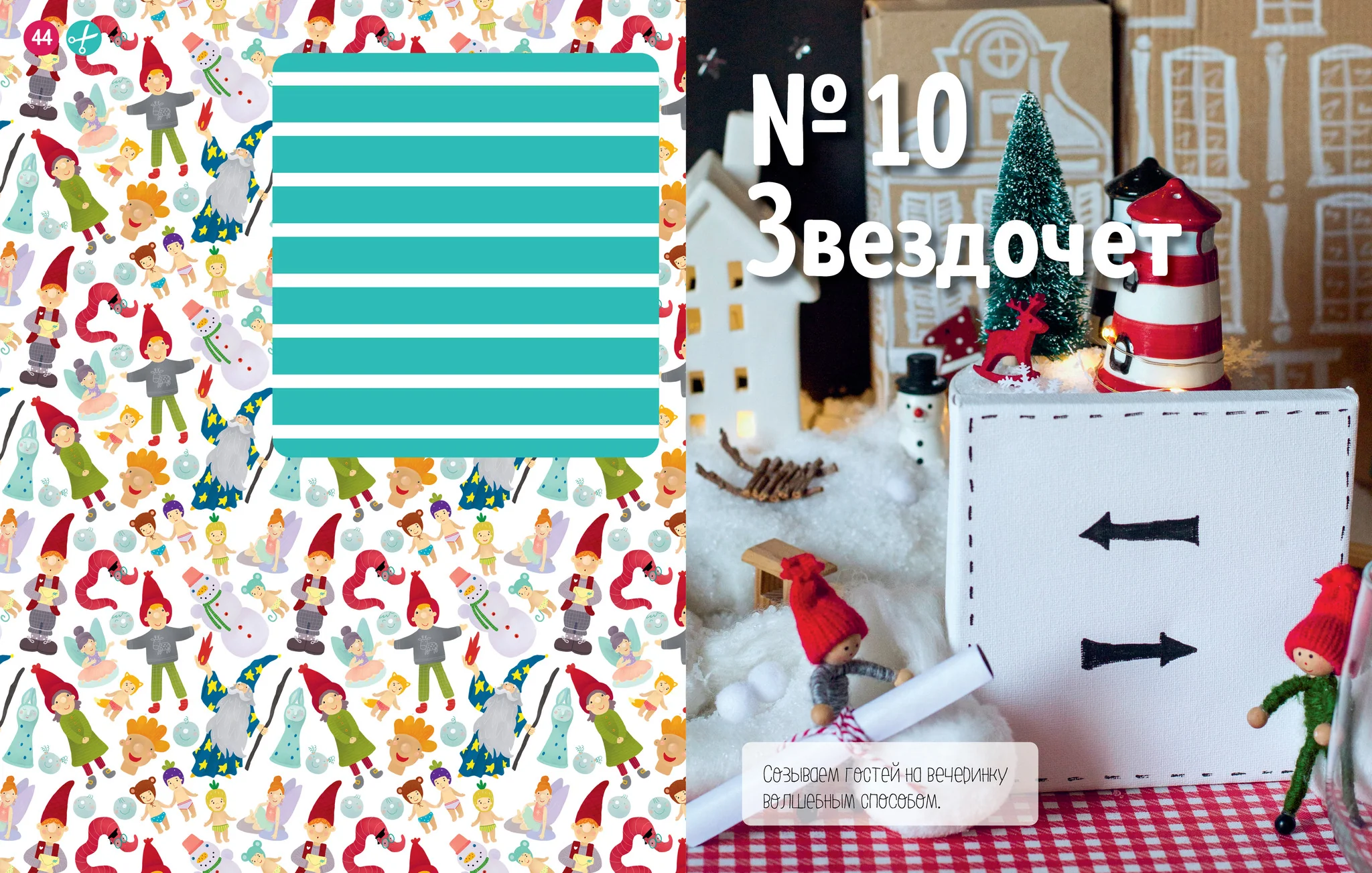 תמונת מוצר 18