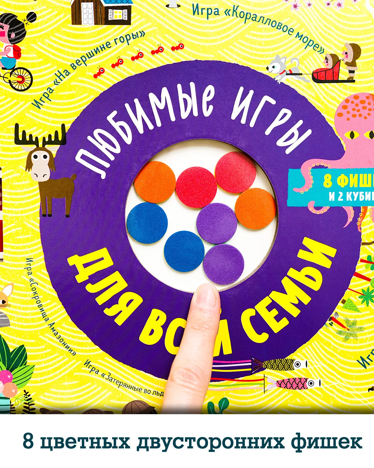 תמונת מוצר 24